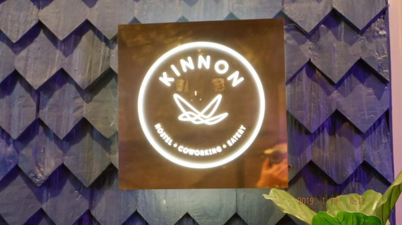 Kinnon Deluxe Hostel Coworking Cafe Bangkok Bagian luar foto